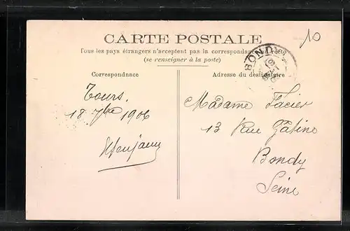 AK Parcay-Meslay, Le portail de Meslay