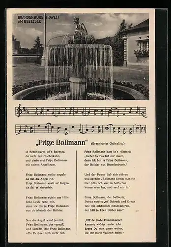 AK Brandenburg/Havel, Am Beetzsee, Brunnen mit Blumenbeet, Lied von Fritze Bollmann