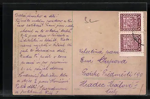 AK Kassa, Kossuth Lajos utca