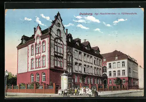 AK Duisburg, Kgl. Maschinenbau- u. Hüttenschule