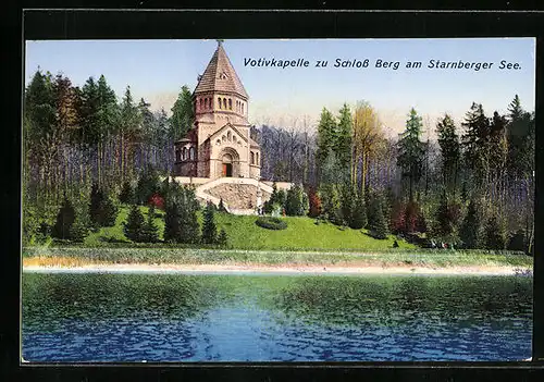 AK Starnberg, Votivkapelle zu Schloss Berg am Starnberger See