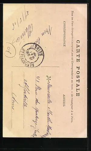 AK Amiens, Le Beffroi