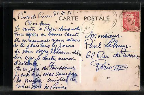 AK Pont-de-Ruan, Au bord de l`Indre