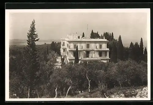 AK Corfu, Achilleion