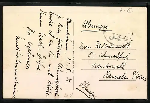 AK Damas, Vue générale, Centre de la Ville