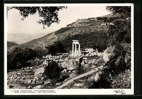 AK Delphi, Tholos der Marmaria