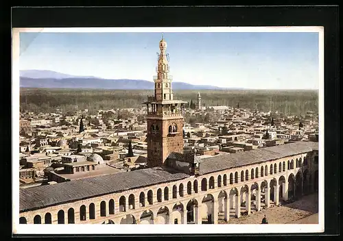 AK Damas, La Mosquée des Ommayades