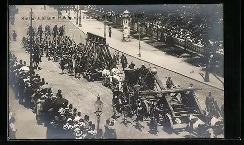 AK Wien, Kaiser-Jubiläum, Huldigungs-Festzug 12. Juni 1908, Ramme und Onager