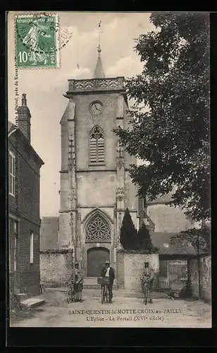 AK Saint-Quentin-la-Motte-Croix-au-Bailly, L`Eglise, Le Portail