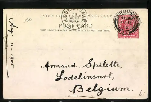 AK Gibraltar, The Protestant Cathedral