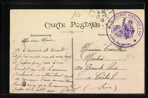 AK Beauval, La Place