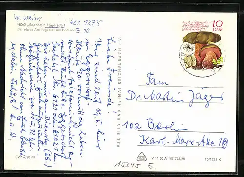 AK Eggersdorf, HOG Seehotel am Bötzsee