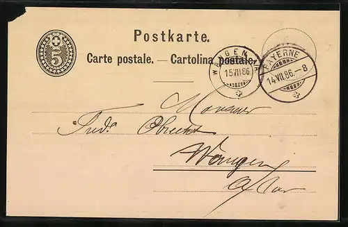 Vorläufer-Lithographie Neuchâtel, 1886, Fabrique de Cocolat, Geschwister mit Baumstamm, Reklame für Kakao Suchard