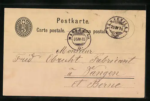 Vorläufer-Lithographie Neuchâtel, 1885, Fabrique de Cocolat, Geschwister mit Keksdose, Reklame für Kakao Suchard