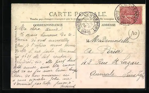 AK Gamaches, Filature Saint Frères