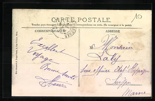 AK Gamaches, Filature Saint Frères