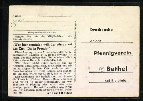 AK Bethel b. Bielefeld, Grabstätte der Familie Bodelschwingh