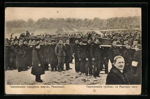 AK Bestattung russischer Revolutionsopfer vom März 1917