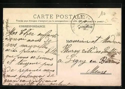 AK Les Lilas, Le Rond-Point