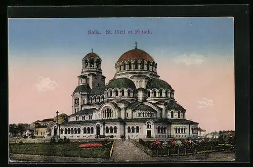 AK Sofia, St. Ciril et Metodi