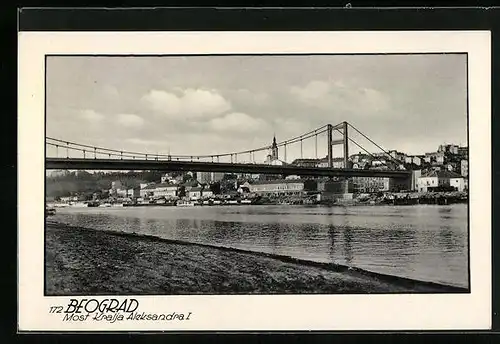 AK Beograd, Most kralja Aleksabdra I