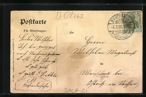 AK Reichenau, Am Amtsgericht