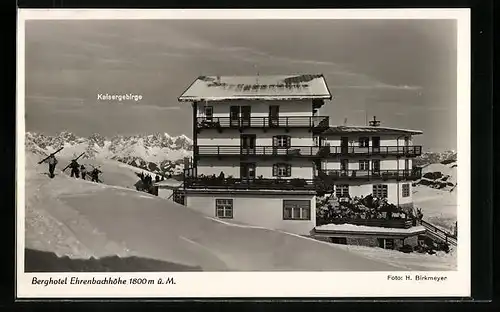 AK Kitzbühel, Hotel Ehrenbachhöhe