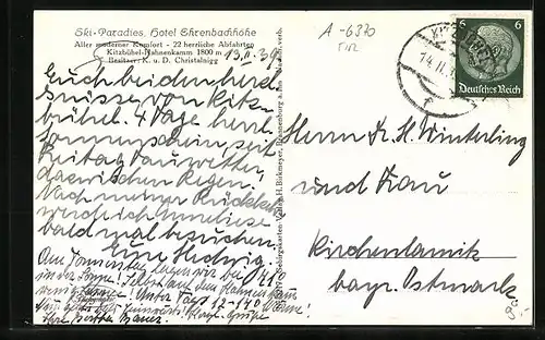 AK Kitzbühel, Hotel Ehrenbachhöhe