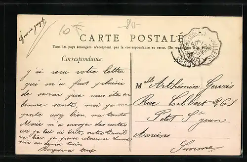 AK Saint-Léger, L`Eglise