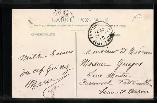 AK Cap Gris-Nez, Un Troupeau de Moutons