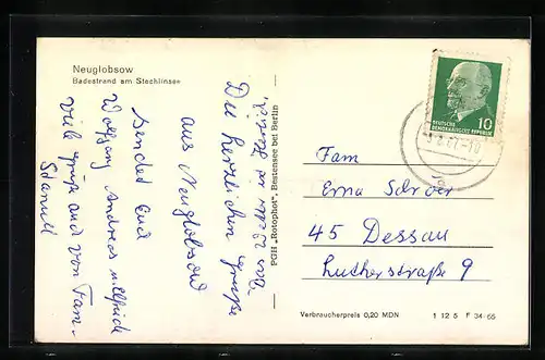 AK Neuglobsow, Badestrand am Stechlinsee