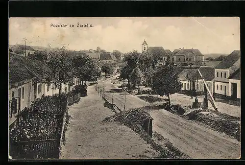 AK Zarosice, Námestí
