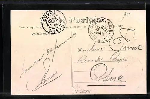 AK St-Ouen, L`Eglise