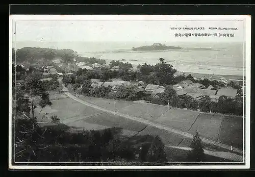AK Aojima Island, Hyuga, View of Famous Places