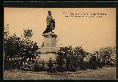 AK Yokohama, Bronze Statueof Il-Kamonnokami, the famous stateman served for the opening the port