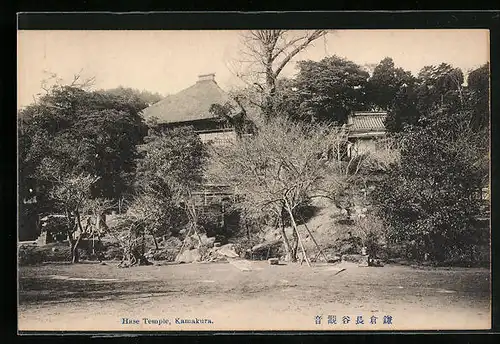 AK Kamakura, the Hase Temple