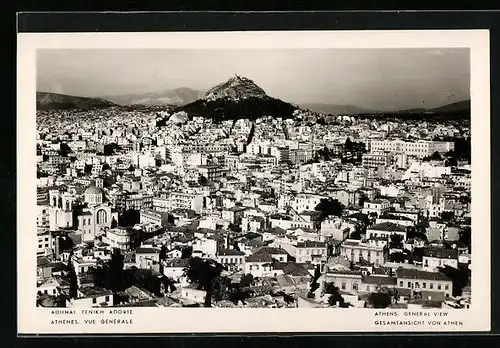 AK Athenes, Vue Generale