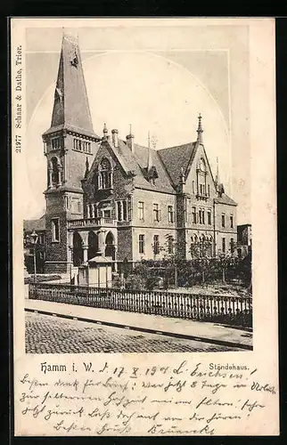 AK Hamm i. W., Ständehaus