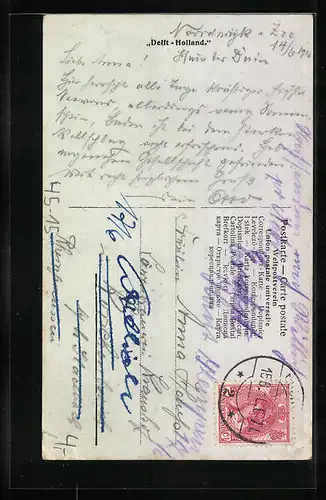 AK Segelboot bei Flaute vorm Anleger