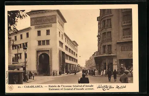 AK Casablanca, Entrée de l`avenue Général-d`Amade