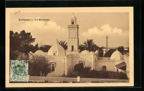 AK Relizane, La Mosquée