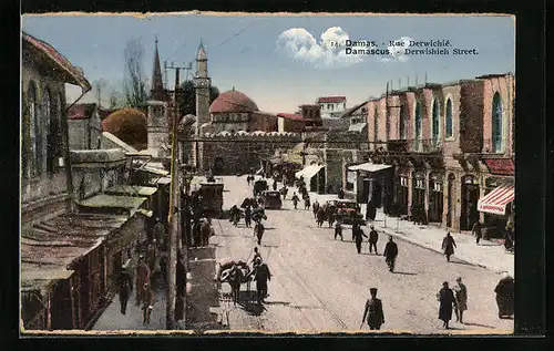 AK Damas, Rue Derwichié, Strassenpartie