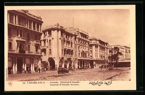 AK Casablanca, Avenue Général-d`Amade