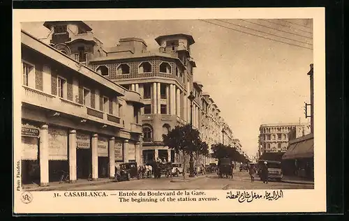 AK Casablanca, Entrée du Boulevard de la Gare