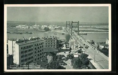 AK Beograd, Zemunski most i Sajam