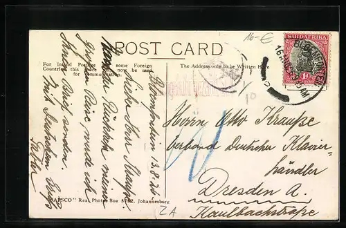 AK Bloemfontein, Panorama