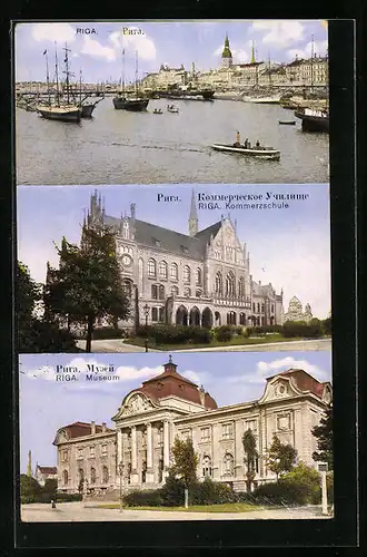AK Riga, Kommerzschule, Museum
