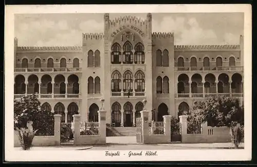 AK Tripoli, Grand Hôtel