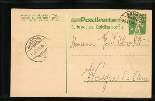 Lithographie Chocolat Suchard, Mutter gibt Kleinkind etwas Schokolade