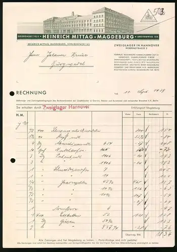 Rechnung Magdeburg 1939, Grosshandelsunternehmen für Textilien Heinrich Mittag, Werksgebäude